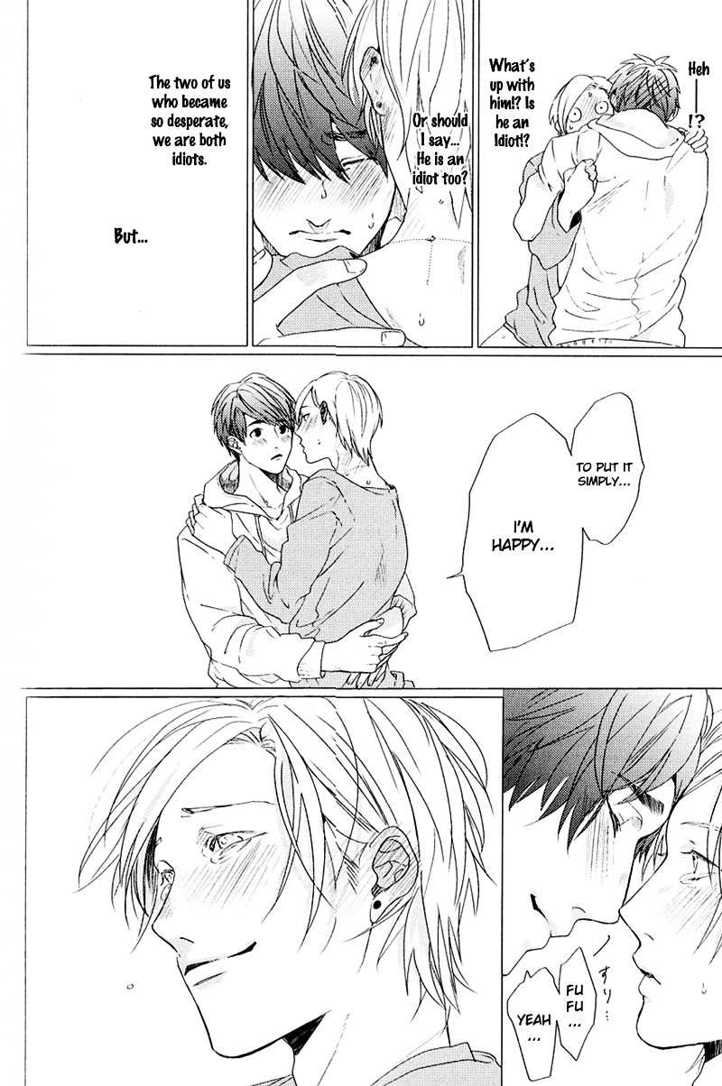 Koi to wa Baka de Aru Koto da Chapter 1.2 page 31 - Chapter 1 v2 : Koi to wa baka de aru koto da 1