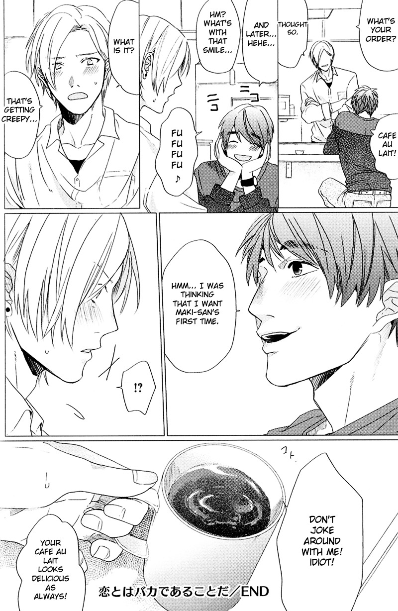 Koi to wa Baka de Aru Koto da Chapter 1.2 page 33 - Chapter 1 v2 : Koi to wa baka de aru koto da 1