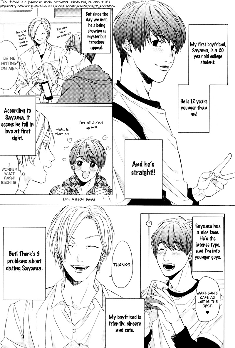 Koi to wa Baka de Aru Koto da Chapter 1.2 page 4 - Chapter 1 v2 : Koi to wa baka de aru koto da 1
