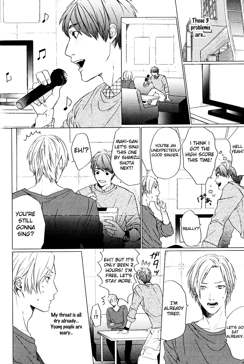Koi to wa Baka de Aru Koto da Chapter 1.2 page 5 - Chapter 1 v2 : Koi to wa baka de aru koto da 1