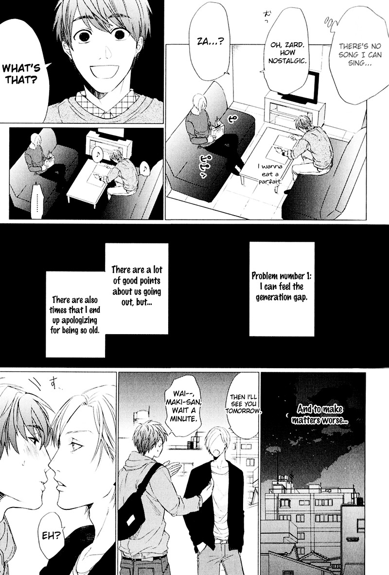 Koi to wa Baka de Aru Koto da Chapter 1.2 page 6 - Chapter 1 v2 : Koi to wa baka de aru koto da 1