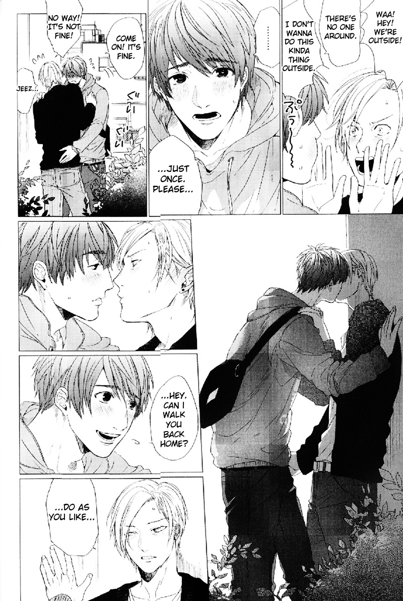 Koi to wa Baka de Aru Koto da Chapter 1.2 page 7 - Chapter 1 v2 : Koi to wa baka de aru koto da 1