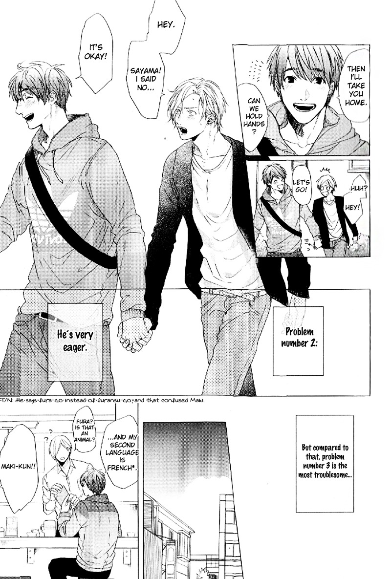 Koi to wa Baka de Aru Koto da Chapter 1.2 page 8 - Chapter 1 v2 : Koi to wa baka de aru koto da 1