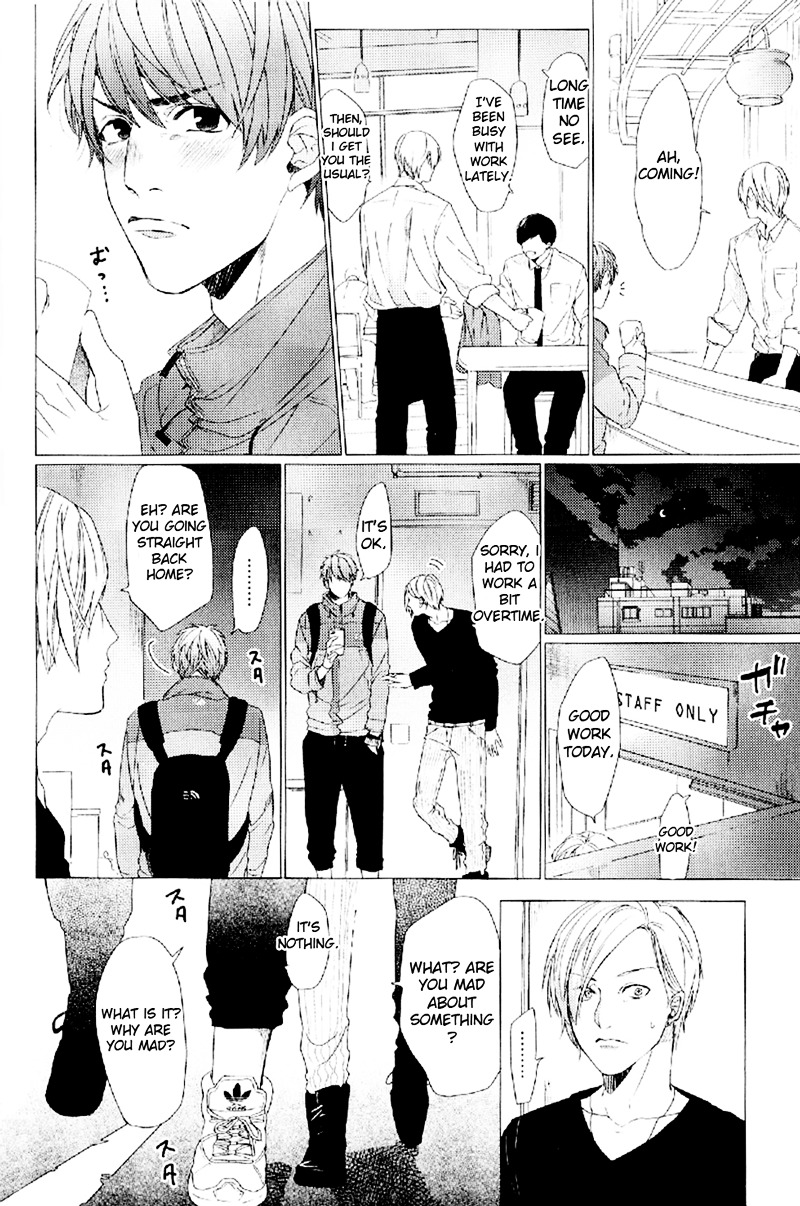 Koi to wa Baka de Aru Koto da Chapter 1.2 page 9 - Chapter 1 v2 : Koi to wa baka de aru koto da 1