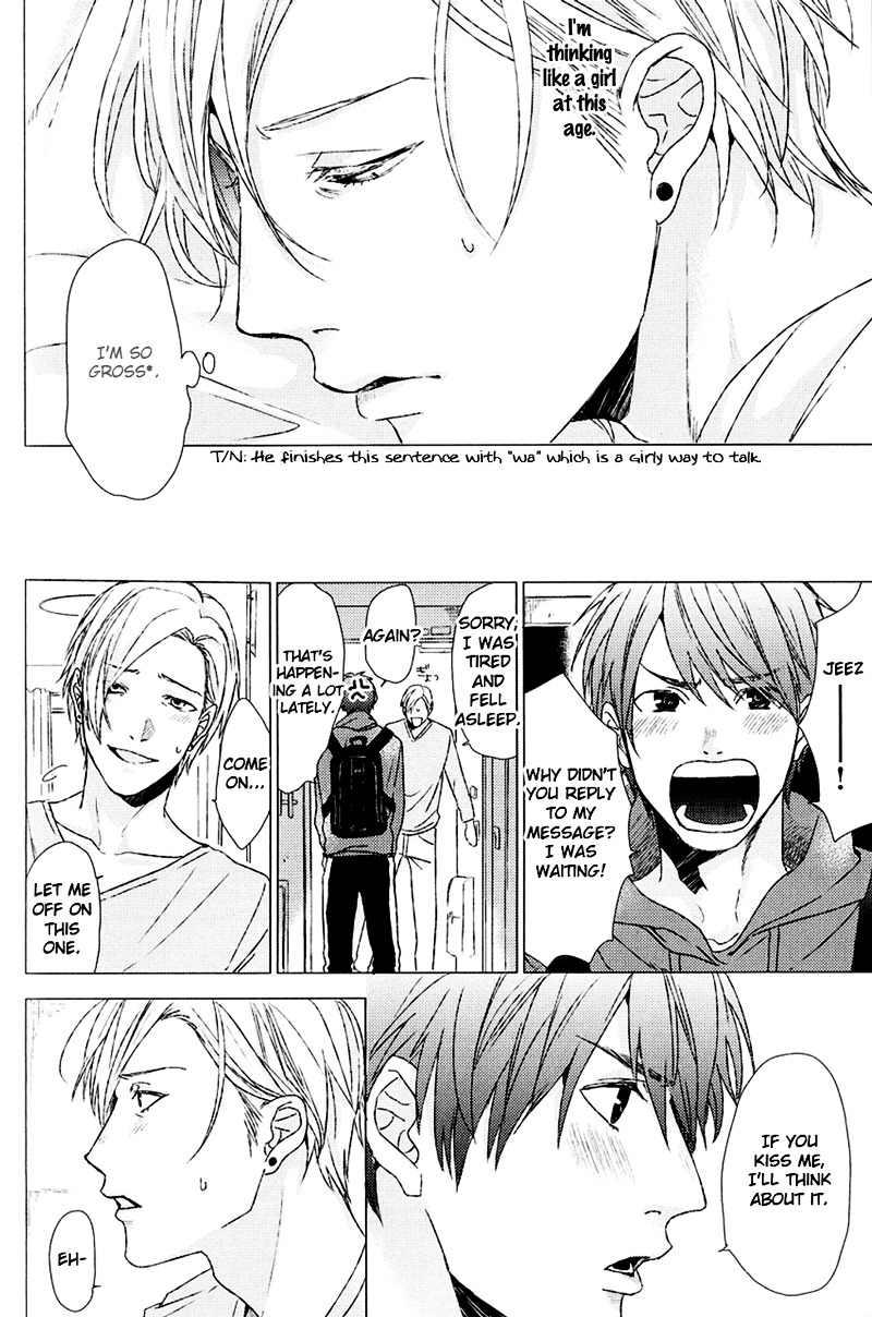 Koi to wa Baka de Aru Koto da Chapter 2 page 11 - Chapter 2 : Koi to wa baka de aru koto da