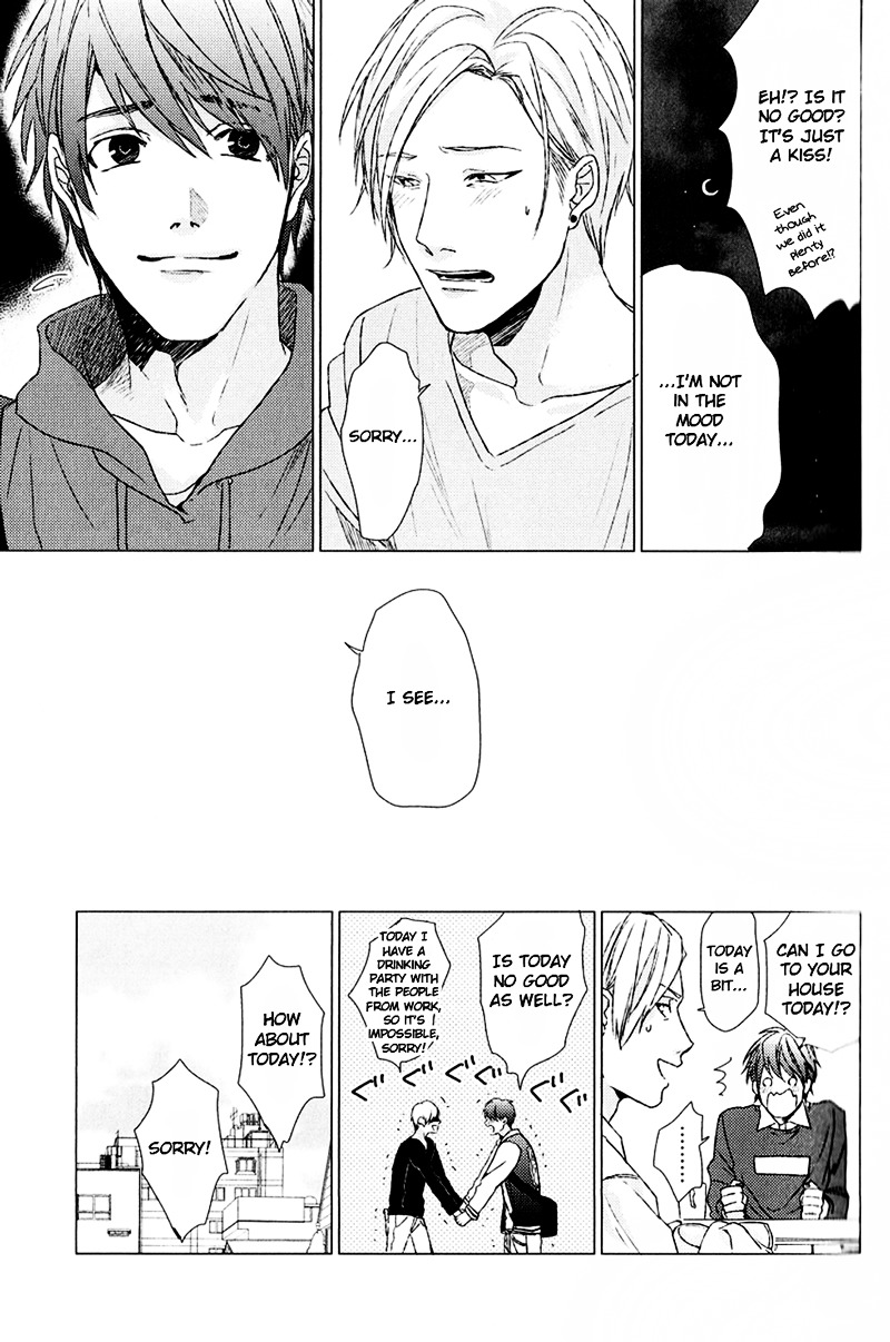 Koi to wa Baka de Aru Koto da Chapter 2 page 12 - Chapter 2 : Koi to wa baka de aru koto da