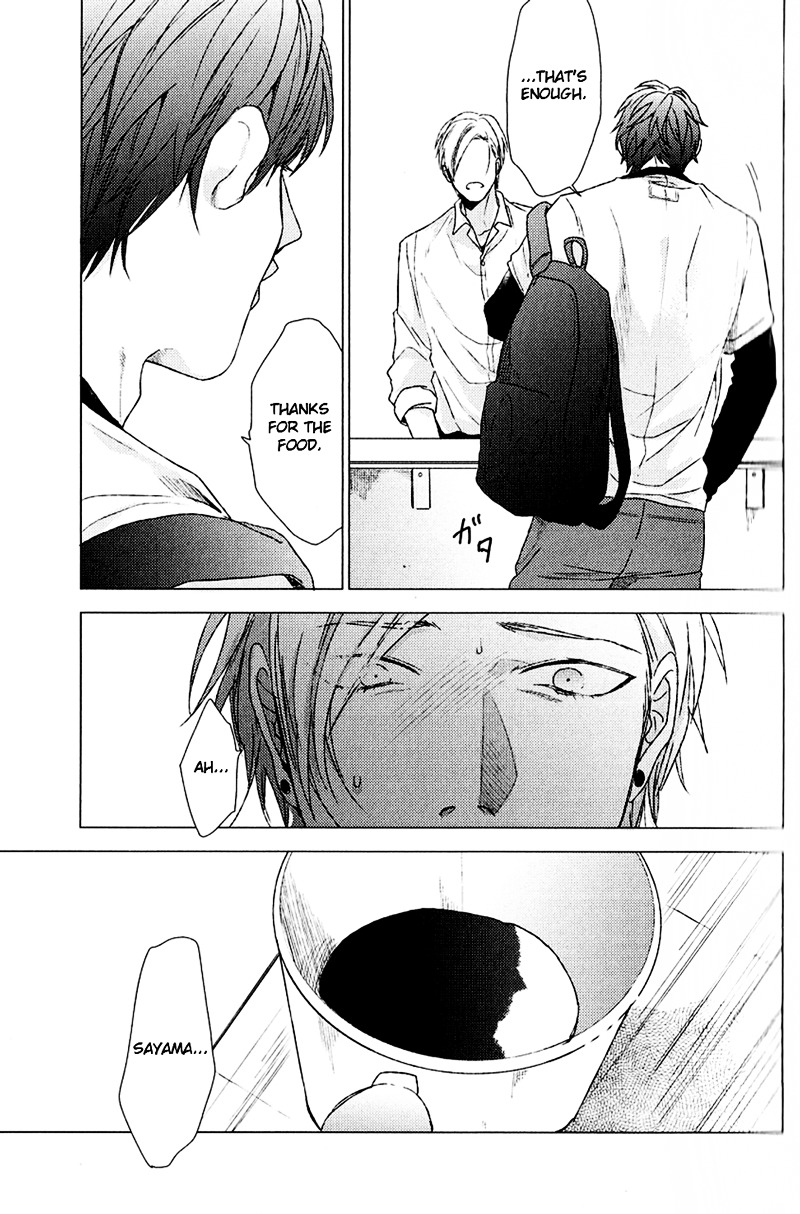 Koi to wa Baka de Aru Koto da Chapter 2 page 14 - Chapter 2 : Koi to wa baka de aru koto da