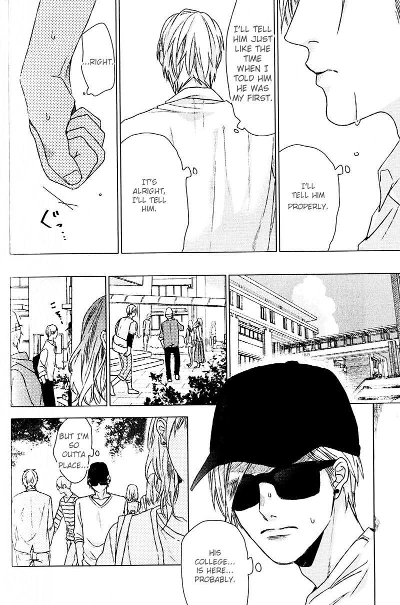Koi to wa Baka de Aru Koto da Chapter 2 page 17 - Chapter 2 : Koi to wa baka de aru koto da