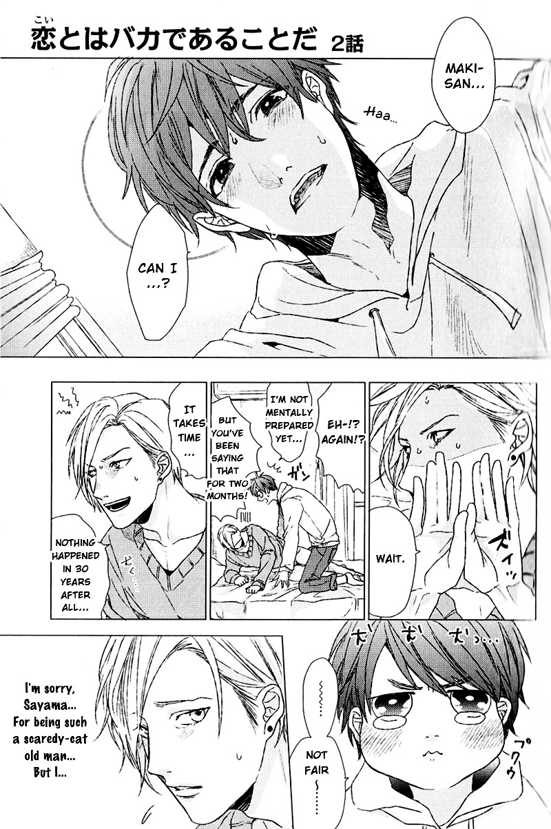 Koi to wa Baka de Aru Koto da Chapter 2 page 2 - Chapter 2 : Koi to wa baka de aru koto da