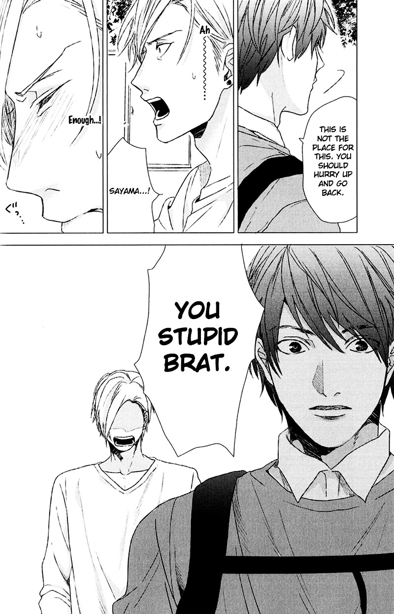 Koi to wa Baka de Aru Koto da Chapter 2 page 21 - Chapter 2 : Koi to wa baka de aru koto da