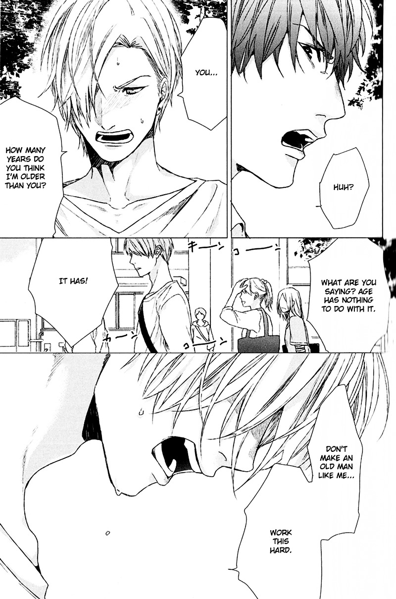 Koi to wa Baka de Aru Koto da Chapter 2 page 22 - Chapter 2 : Koi to wa baka de aru koto da