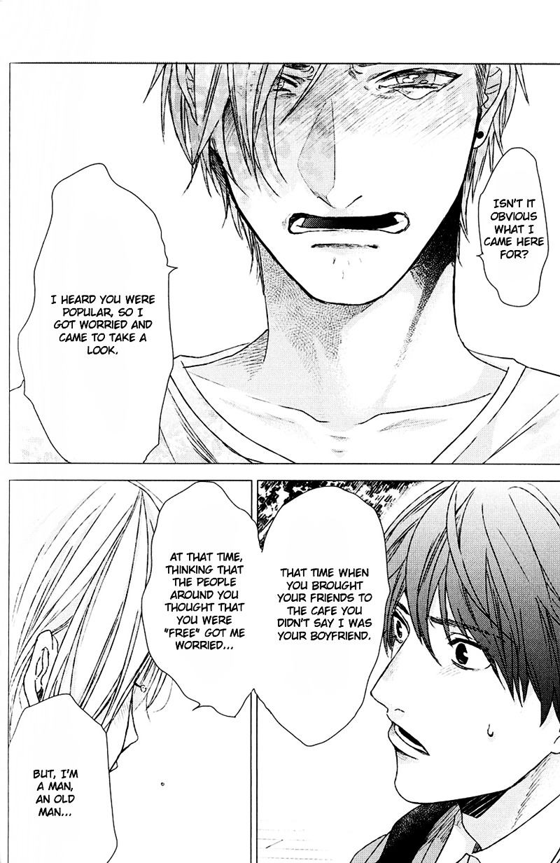 Koi to wa Baka de Aru Koto da Chapter 2 page 23 - Chapter 2 : Koi to wa baka de aru koto da