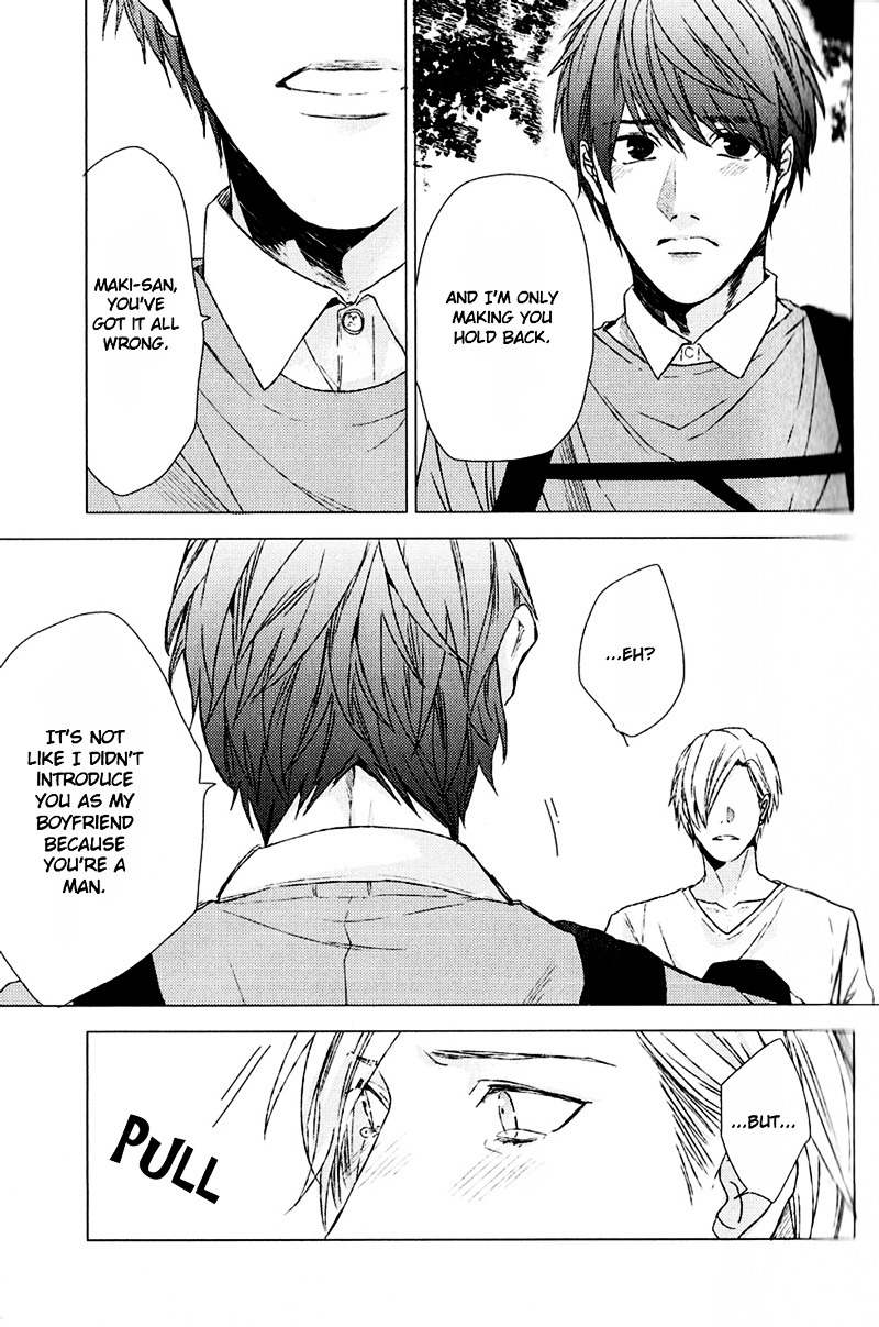 Koi to wa Baka de Aru Koto da Chapter 2 page 24 - Chapter 2 : Koi to wa baka de aru koto da
