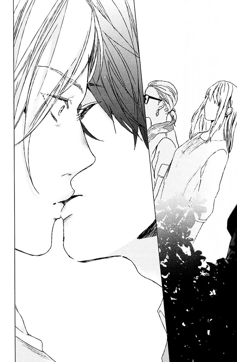 Koi to wa Baka de Aru Koto da Chapter 2 page 26 - Chapter 2 : Koi to wa baka de aru koto da