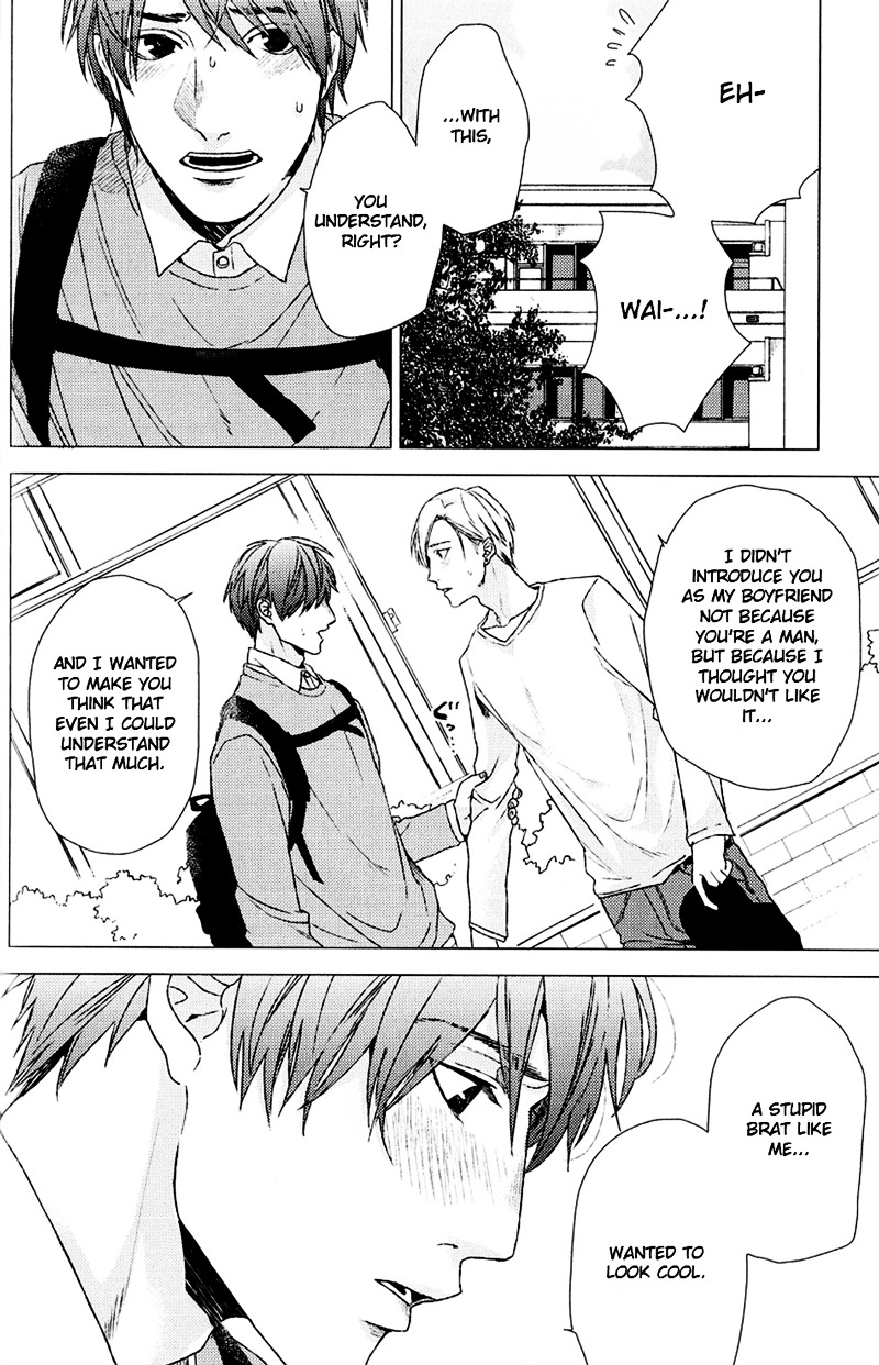 Koi to wa Baka de Aru Koto da Chapter 2 page 27 - Chapter 2 : Koi to wa baka de aru koto da