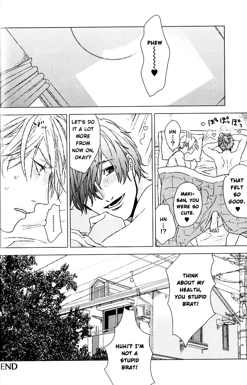 Koi to wa Baka de Aru Koto da Chapter 2 page 33 - Chapter 2 : Koi to wa baka de aru koto da