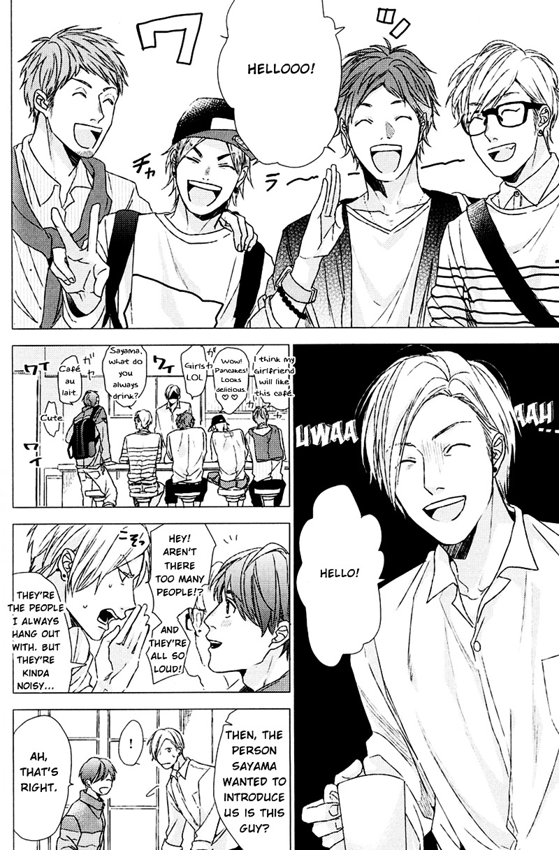 Koi to wa Baka de Aru Koto da Chapter 2 page 5 - Chapter 2 : Koi to wa baka de aru koto da