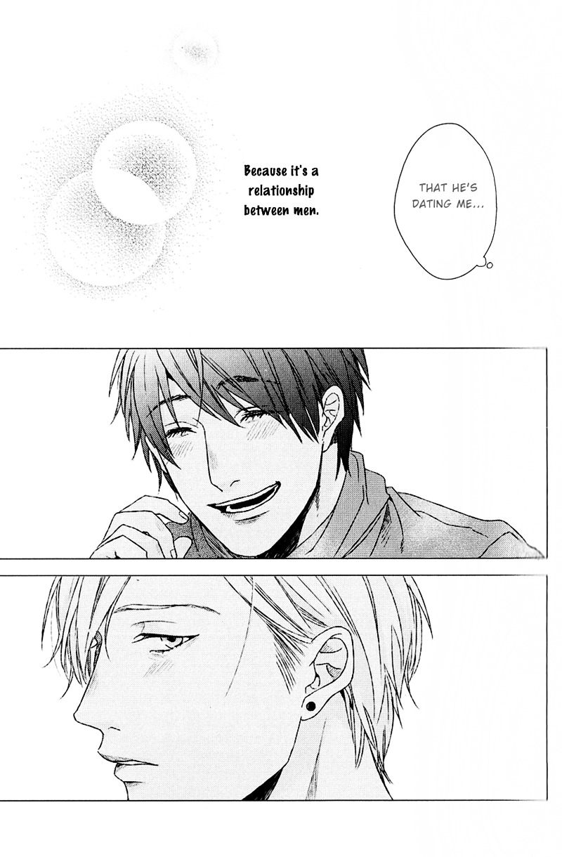 Koi to wa Baka de Aru Koto da Chapter 2 page 8 - Chapter 2 : Koi to wa baka de aru koto da