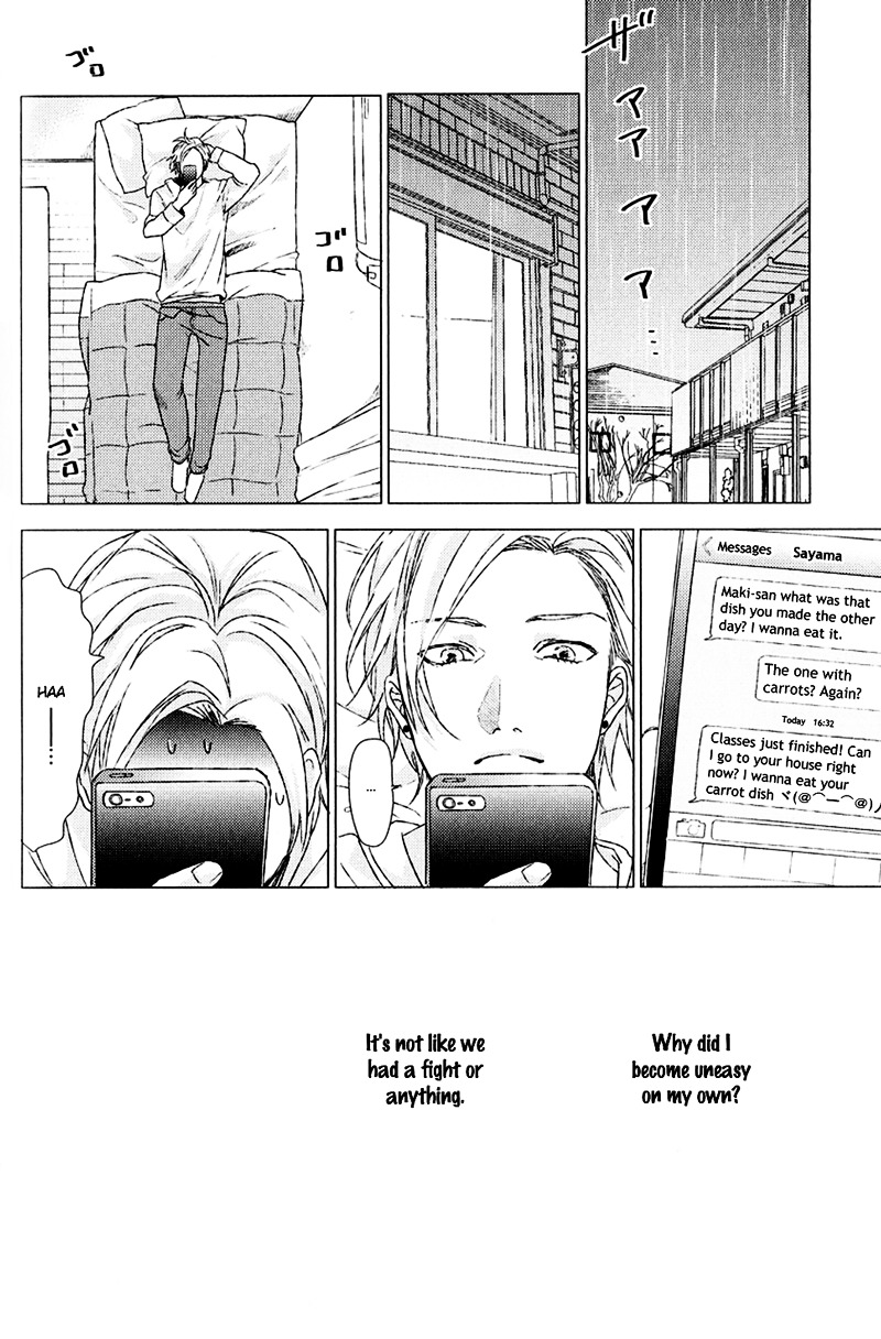Koi to wa Baka de Aru Koto da Chapter 2 page 9 - Chapter 2 : Koi to wa baka de aru koto da