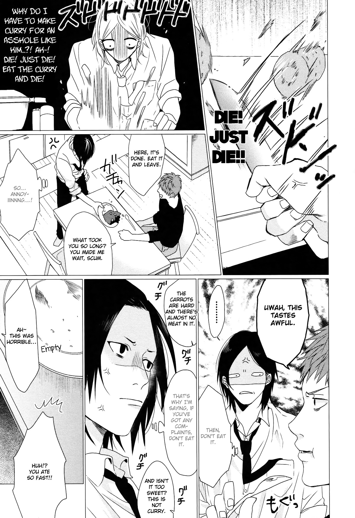 Koi to wa Baka de Aru Koto da Chapter 3 page 14 - Chapter 3 : sotozura dake wa oujisama 1