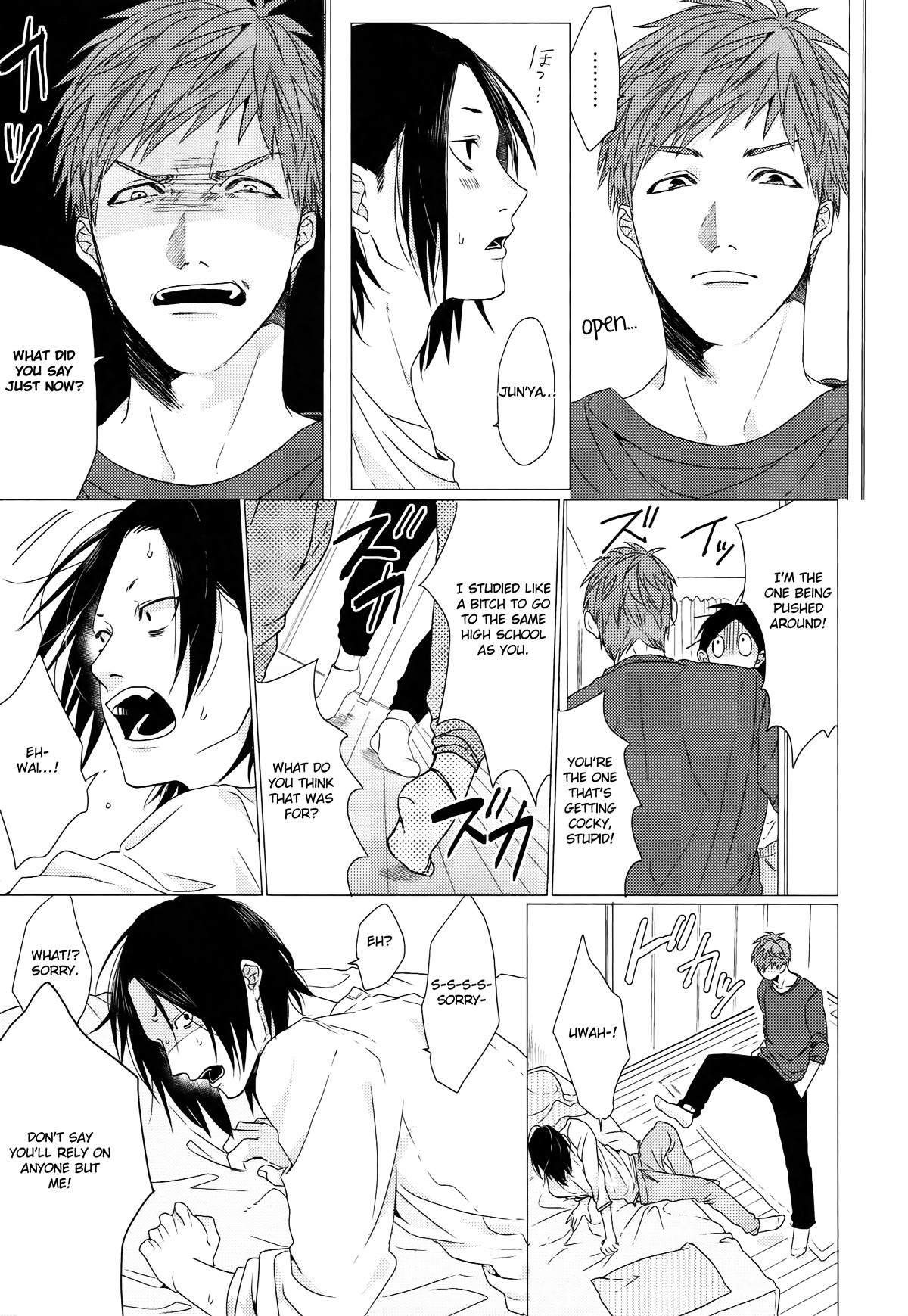 Koi to wa Baka de Aru Koto da Chapter 3 page 24 - Chapter 3 : sotozura dake wa oujisama 1