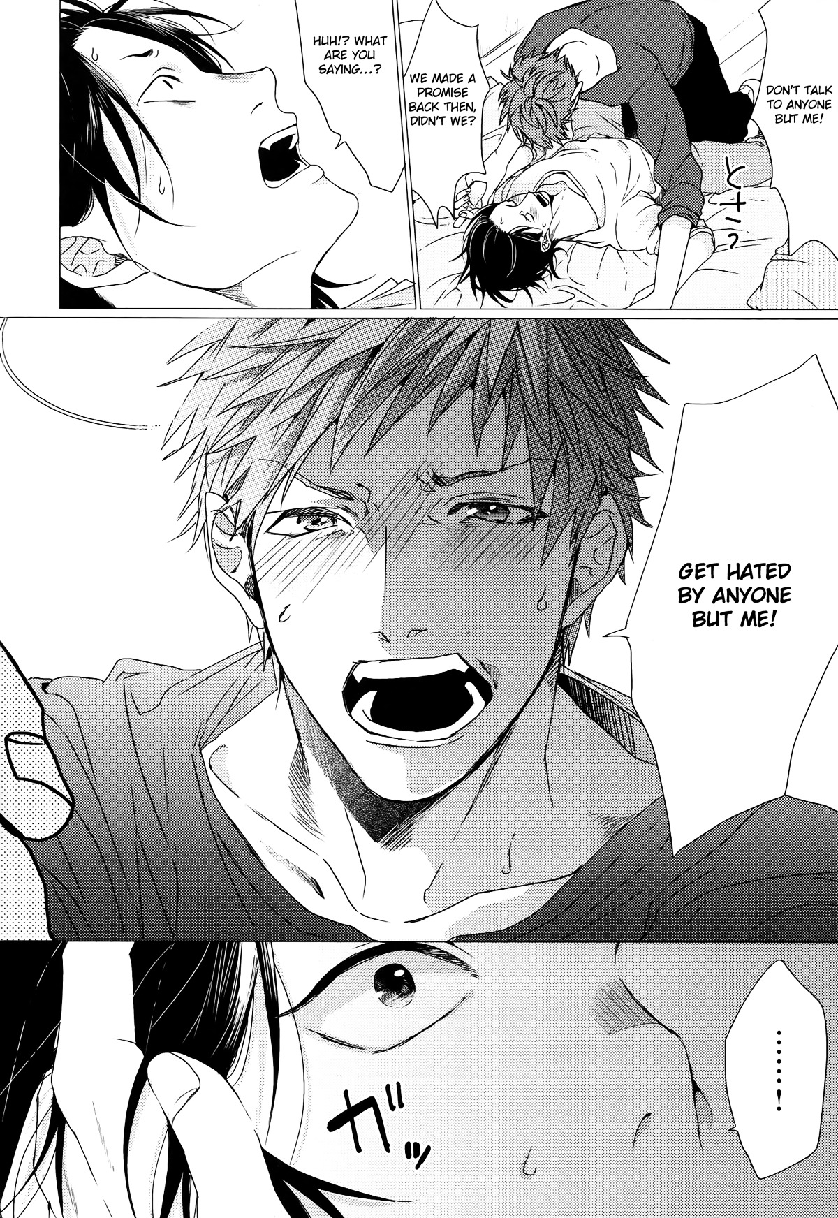 Koi to wa Baka de Aru Koto da Chapter 3 page 25 - Chapter 3 : sotozura dake wa oujisama 1