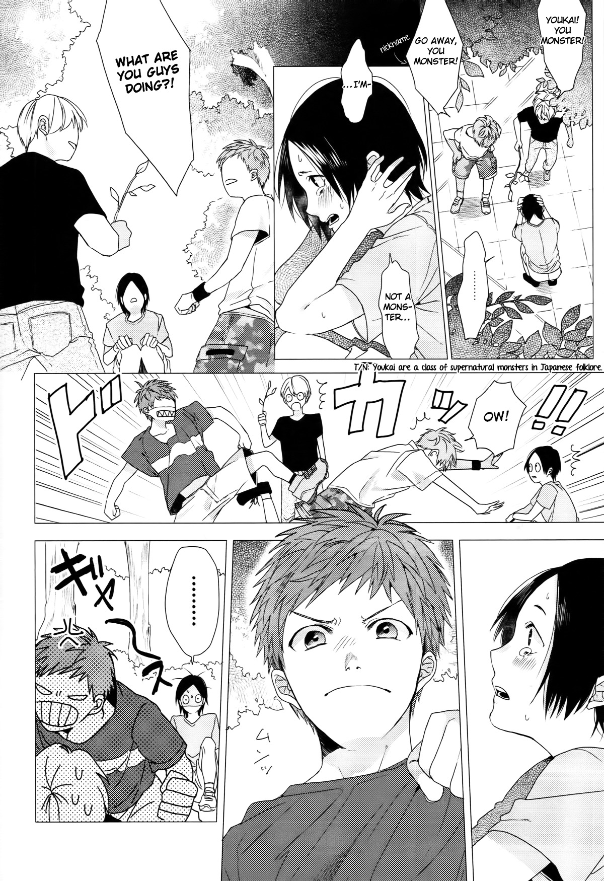 Koi to wa Baka de Aru Koto da Chapter 3 page 5 - Chapter 3 : sotozura dake wa oujisama 1