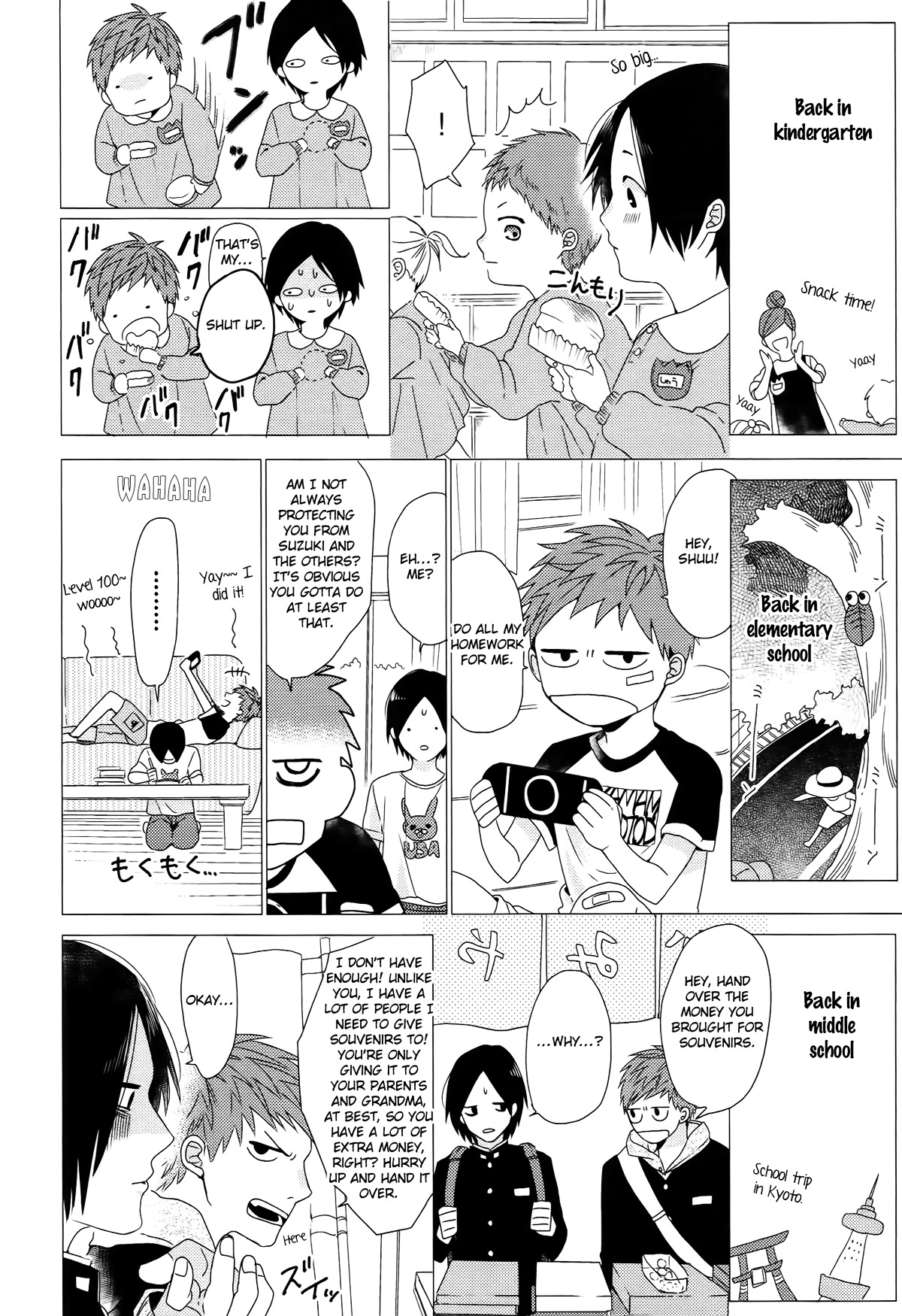 Koi to wa Baka de Aru Koto da Chapter 3 page 9 - Chapter 3 : sotozura dake wa oujisama 1