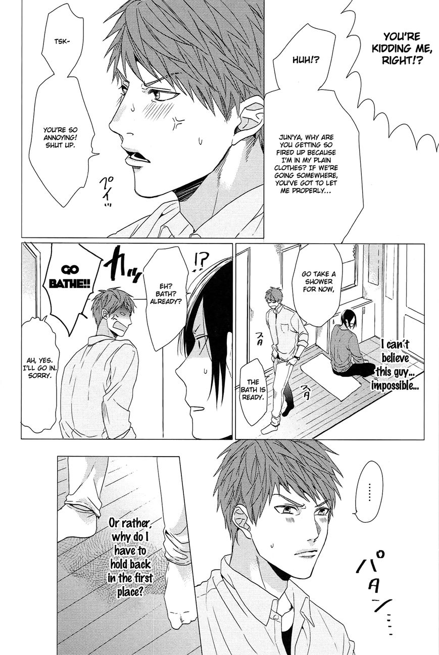 Koi to wa Baka de Aru Koto da Chapter 4 page 14 - Chapter 4 : sotozura dake wa oujisama 2