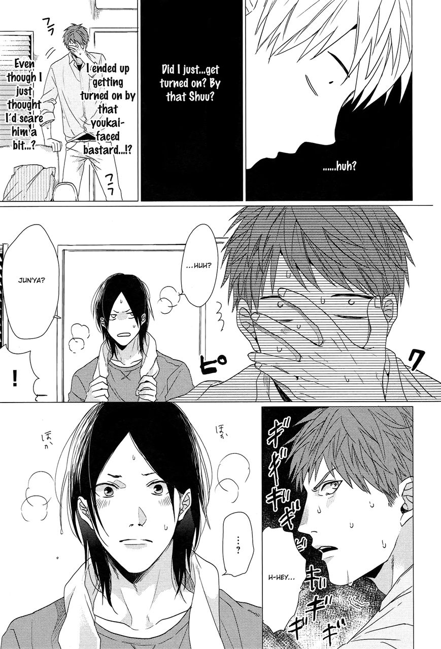 Koi to wa Baka de Aru Koto da Chapter 4 page 17 - Chapter 4 : sotozura dake wa oujisama 2