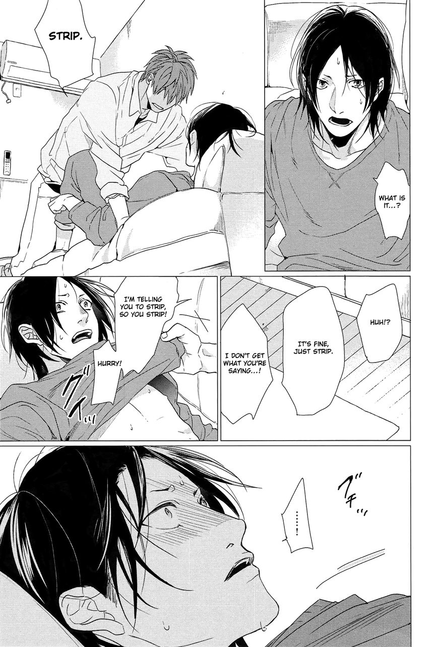 Koi to wa Baka de Aru Koto da Chapter 4 page 19 - Chapter 4 : sotozura dake wa oujisama 2