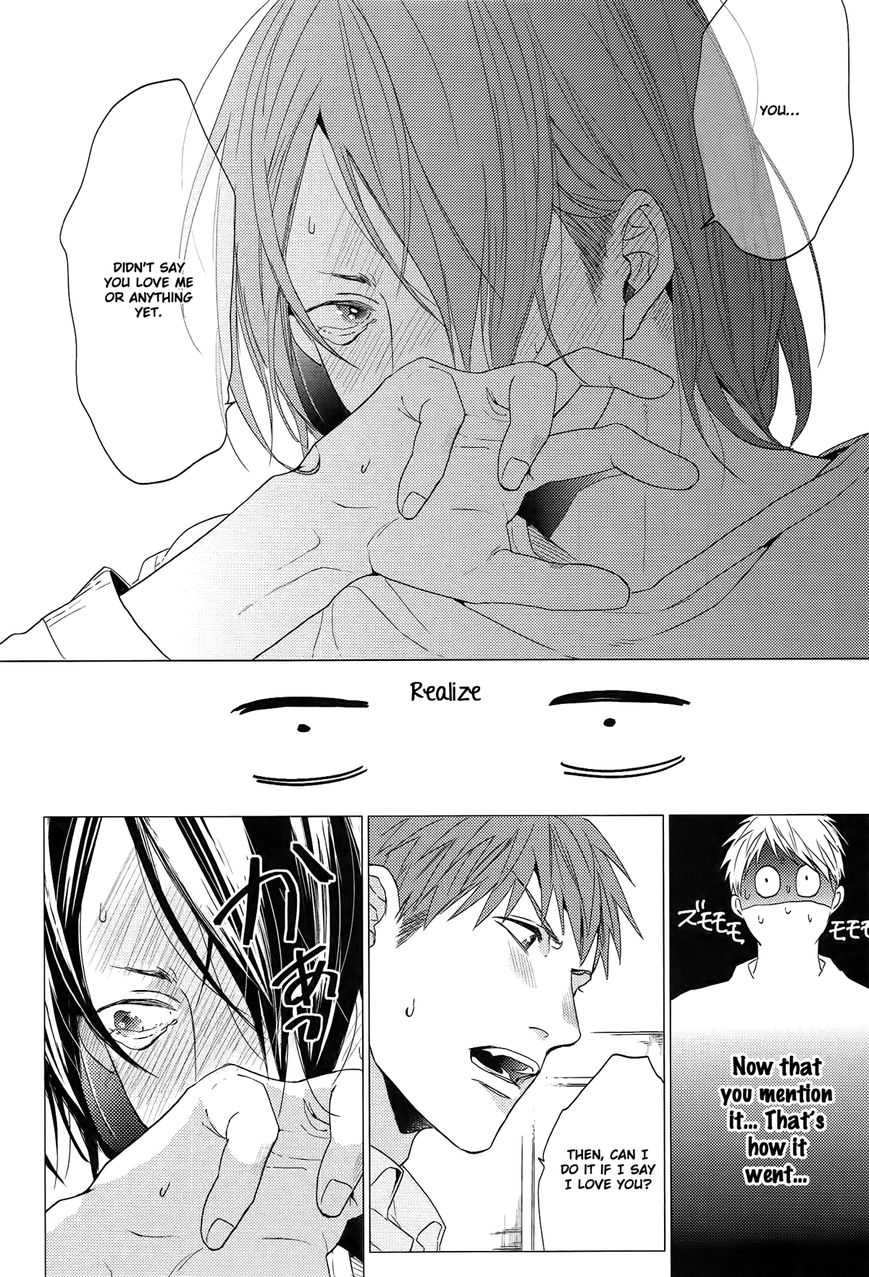Koi to wa Baka de Aru Koto da Chapter 4 page 26 - Chapter 4 : sotozura dake wa oujisama 2