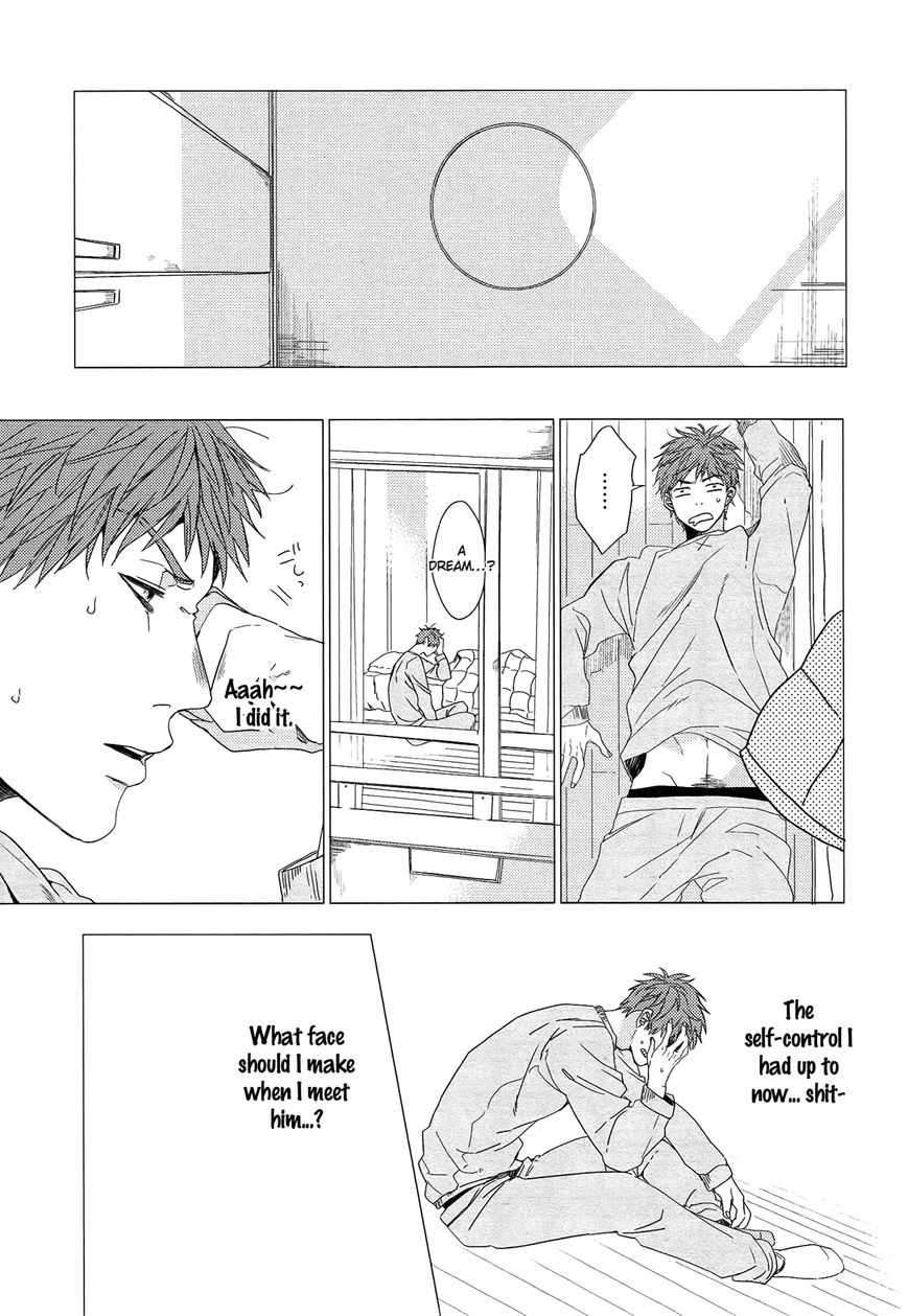 Koi to wa Baka de Aru Koto da Chapter 4 page 3 - Chapter 4 : sotozura dake wa oujisama 2