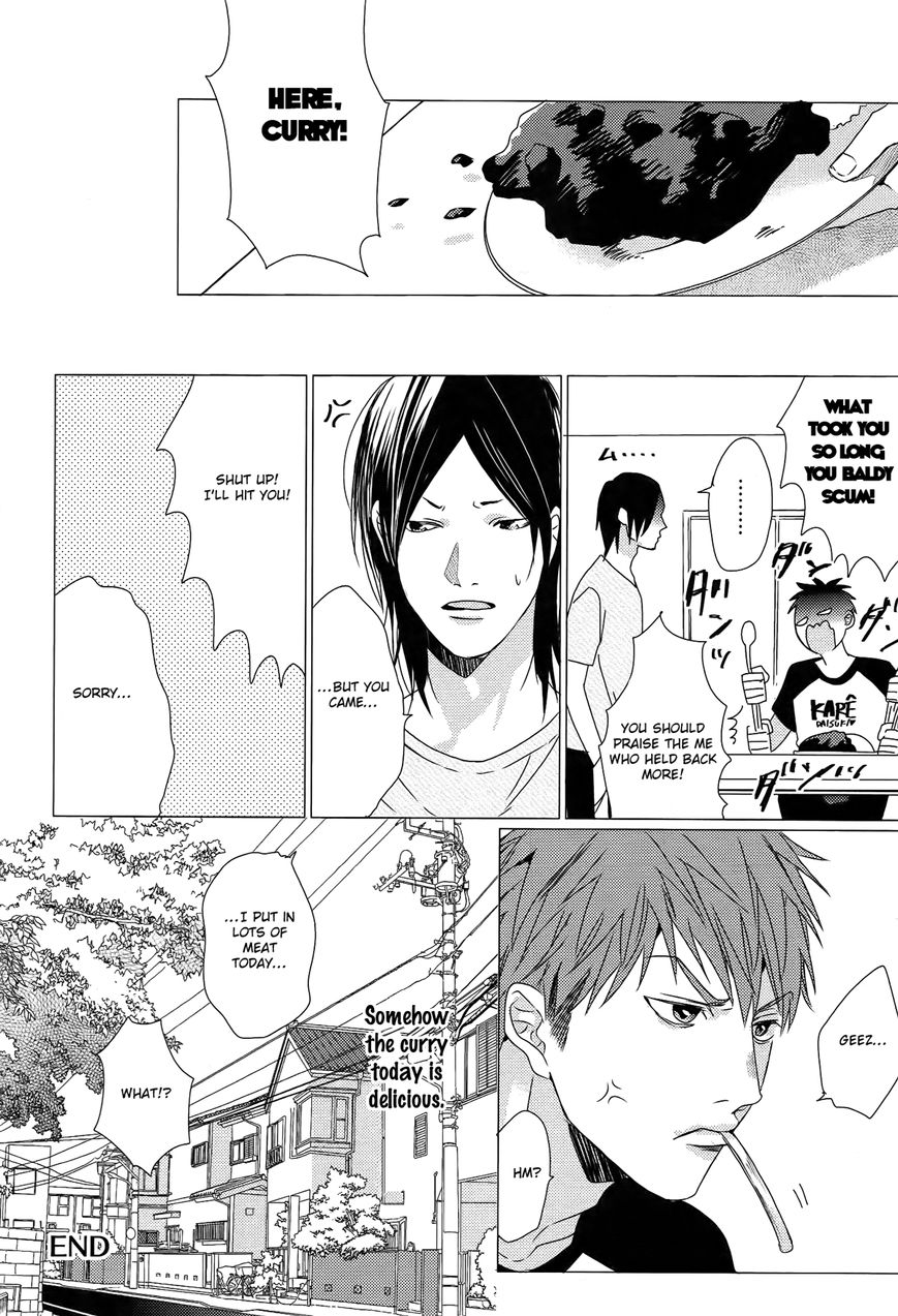 Koi to wa Baka de Aru Koto da Chapter 4 page 32 - Chapter 4 : sotozura dake wa oujisama 2