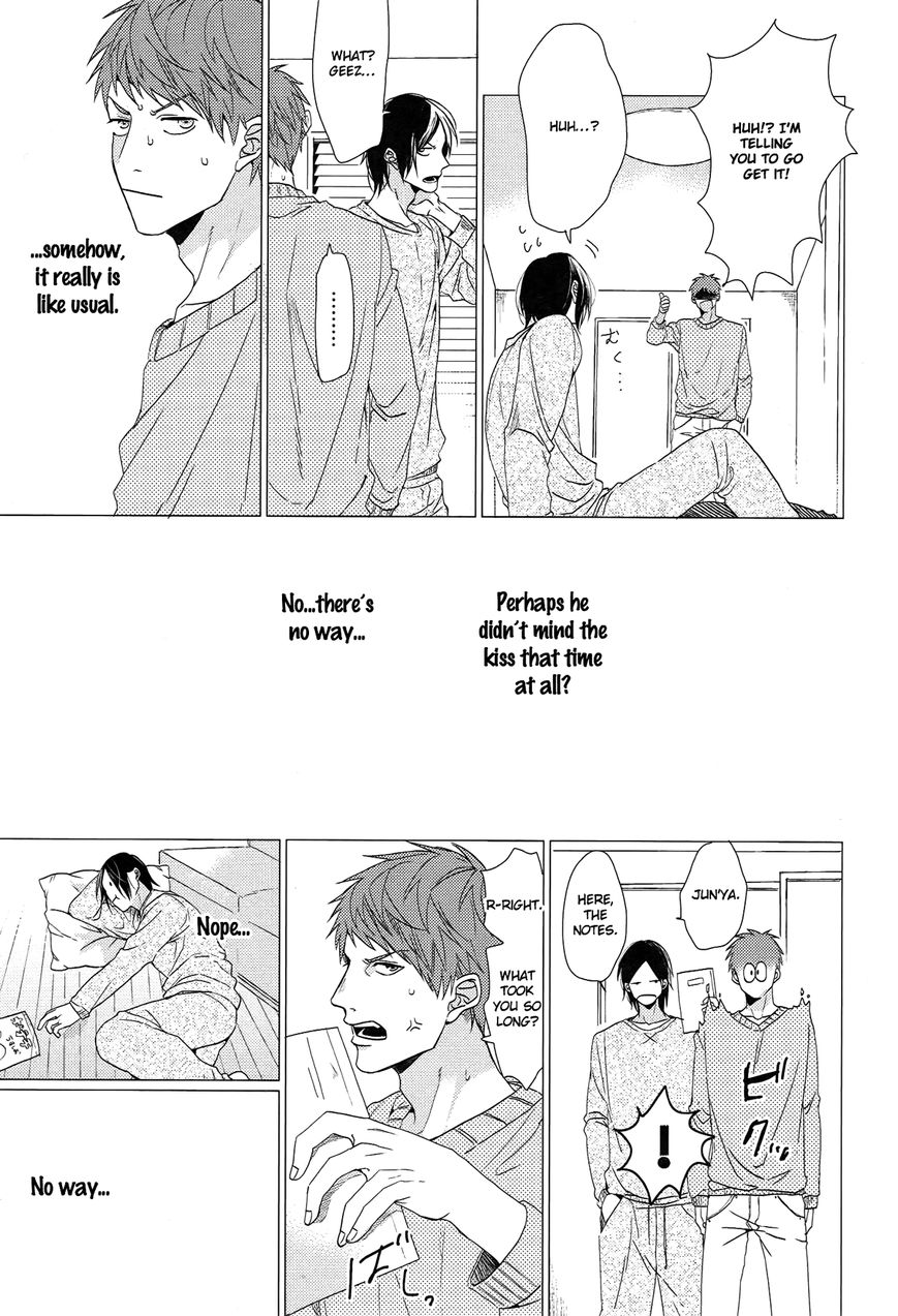Koi to wa Baka de Aru Koto da Chapter 4 page 7 - Chapter 4 : sotozura dake wa oujisama 2
