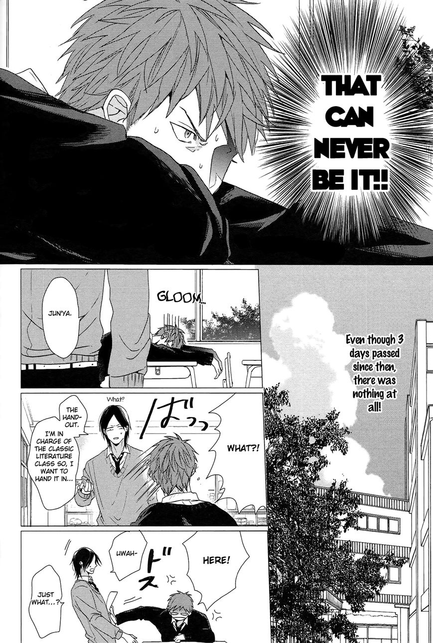 Koi to wa Baka de Aru Koto da Chapter 4 page 8 - Chapter 4 : sotozura dake wa oujisama 2