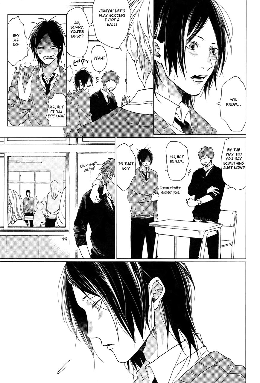 Koi to wa Baka de Aru Koto da Chapter 4 page 9 - Chapter 4 : sotozura dake wa oujisama 2