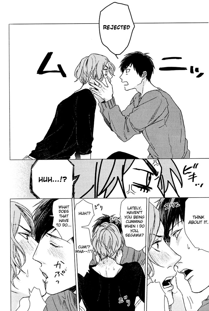 Koi to wa Baka de Aru Koto da Chapter 5.5 page 7 - Chapter 5.5 : Nakenai Usotsuki (extra)