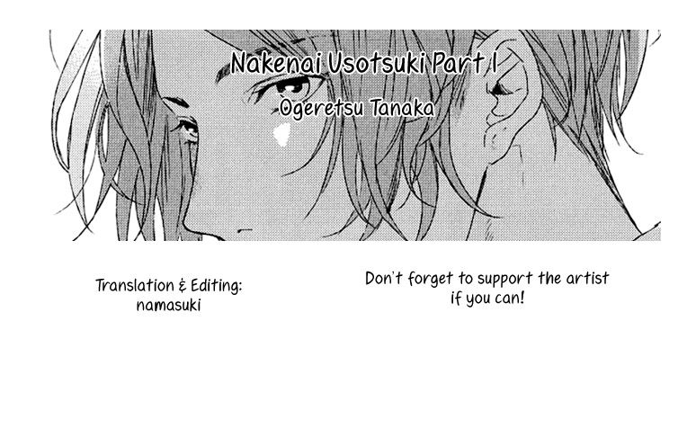 Koi to wa Baka de Aru Koto da Chapter 5 page 1 - Chapter 5