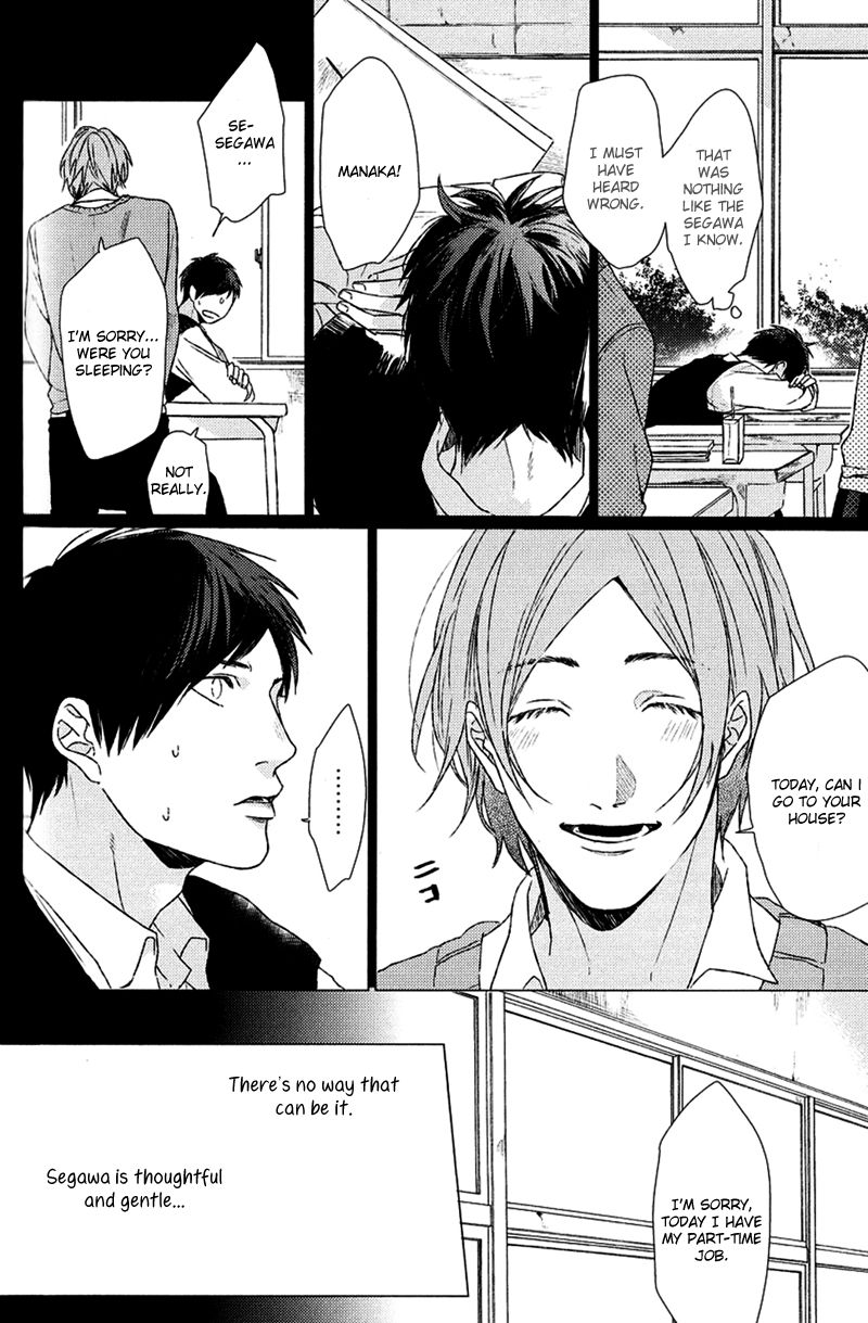 Koi to wa Baka de Aru Koto da Chapter 5 page 17 - Chapter 5