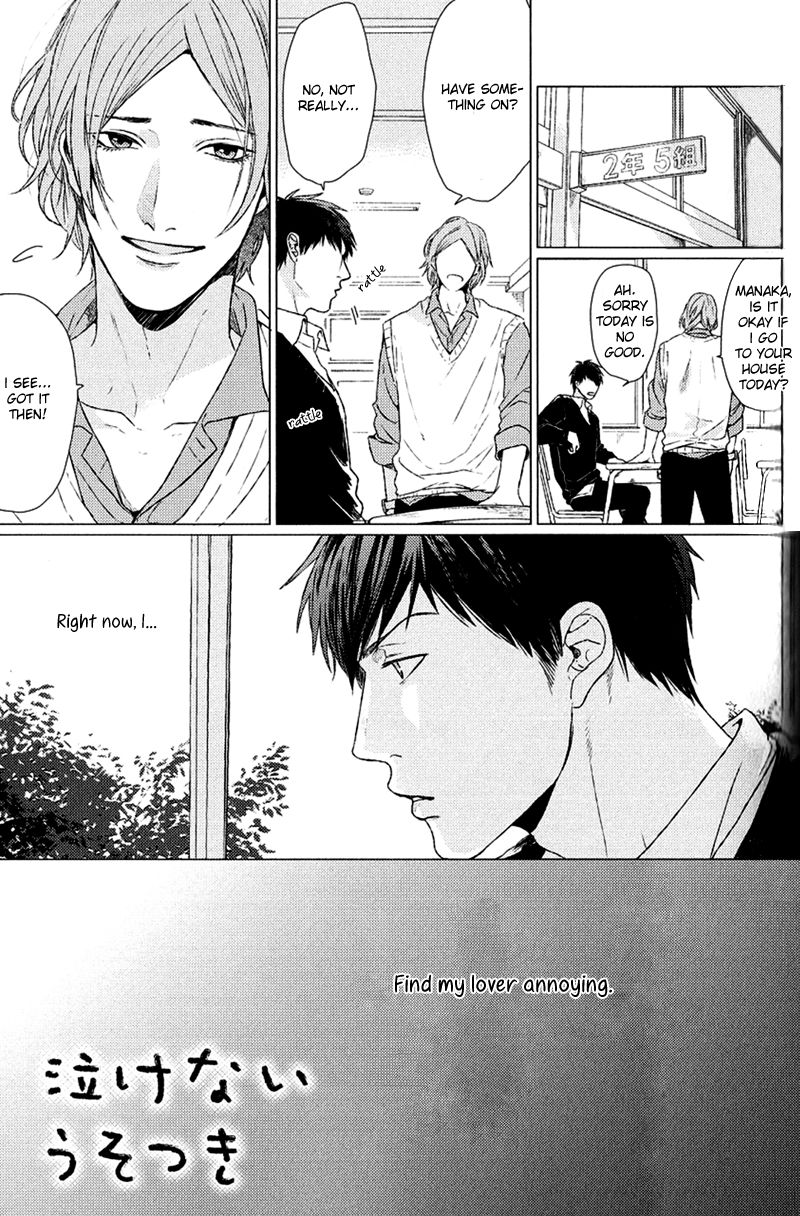 Koi to wa Baka de Aru Koto da Chapter 5 page 2 - Chapter 5