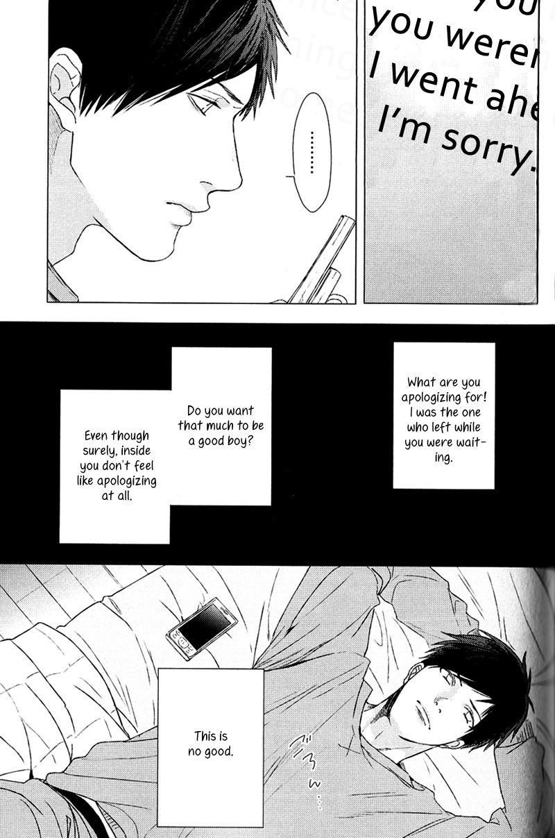 Koi to wa Baka de Aru Koto da Chapter 5 page 22 - Chapter 5