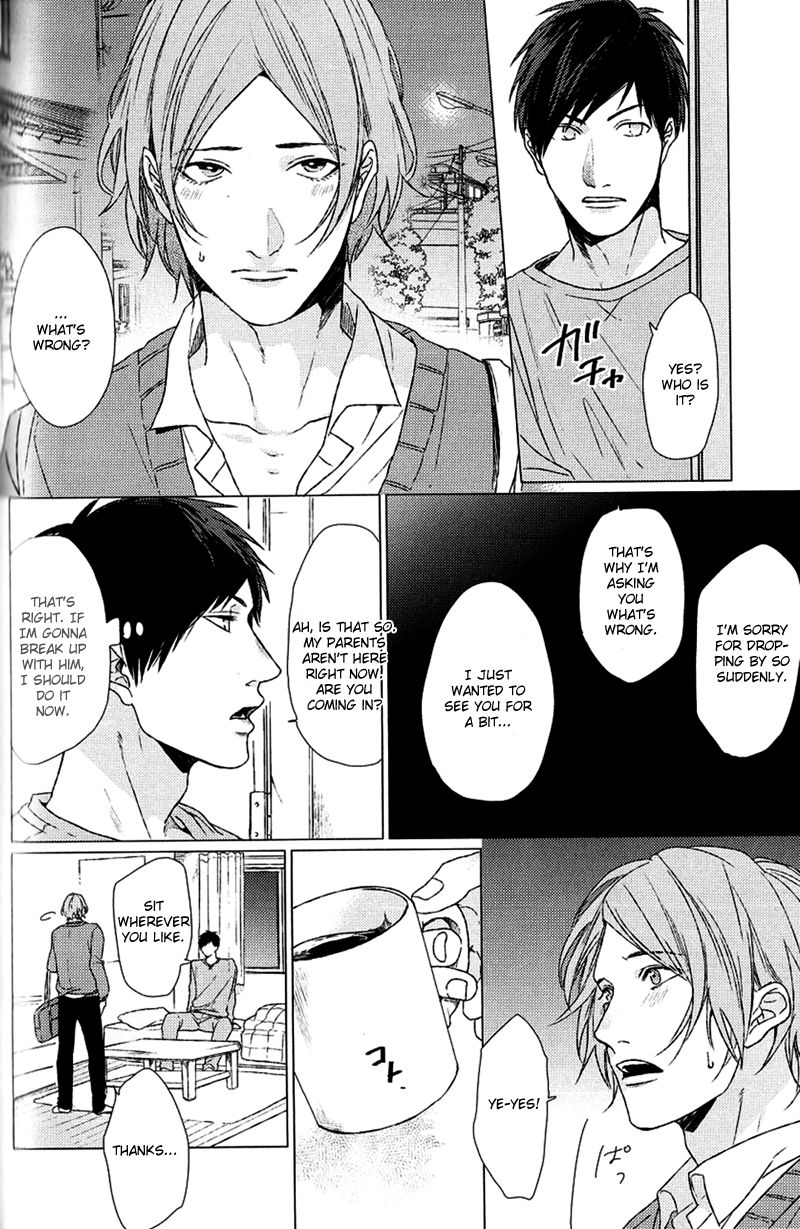 Koi to wa Baka de Aru Koto da Chapter 5 page 25 - Chapter 5