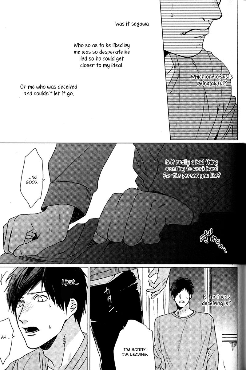 Koi to wa Baka de Aru Koto da Chapter 5 page 32 - Chapter 5