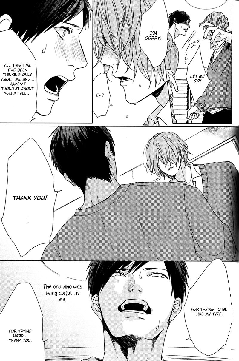 Koi to wa Baka de Aru Koto da Chapter 5 page 34 - Chapter 5
