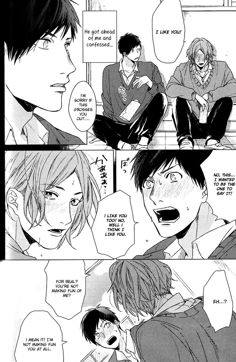 Koi to wa Baka de Aru Koto da Chapter 5 page 7 - Chapter 5