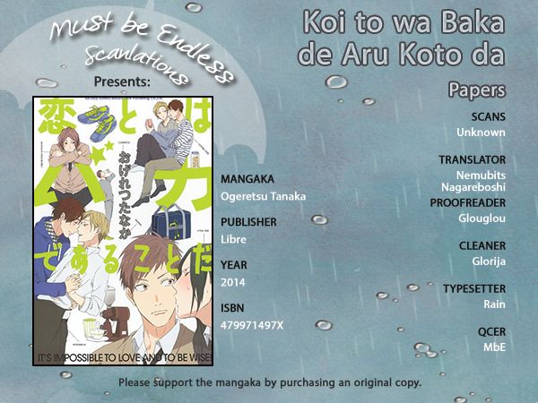 Koi to wa Baka de Aru Koto da Chapter 6 page 1 - Chapter 6 : Papers