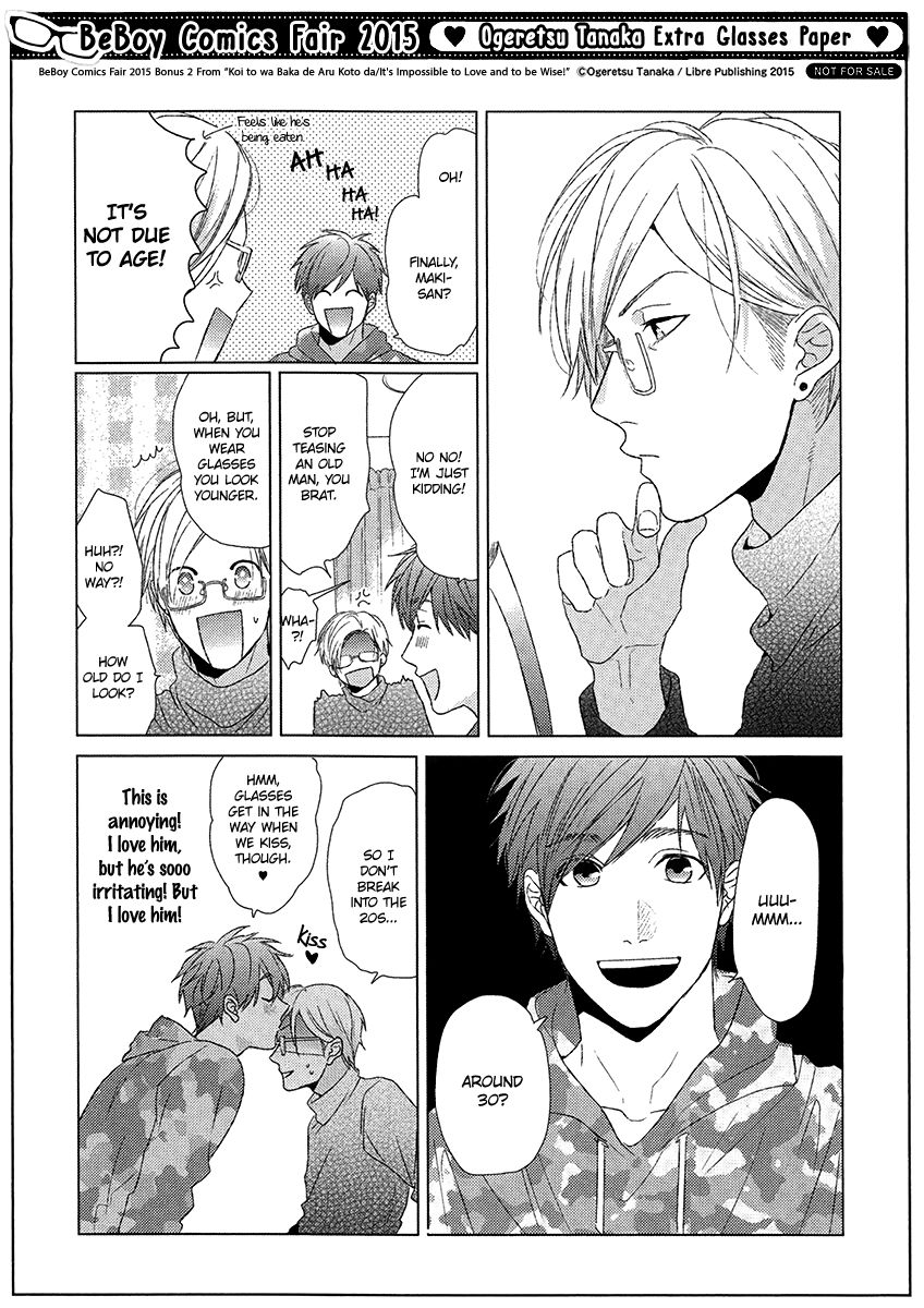 Koi to wa Baka de Aru Koto da Chapter 6 page 2 - Chapter 6 : Papers