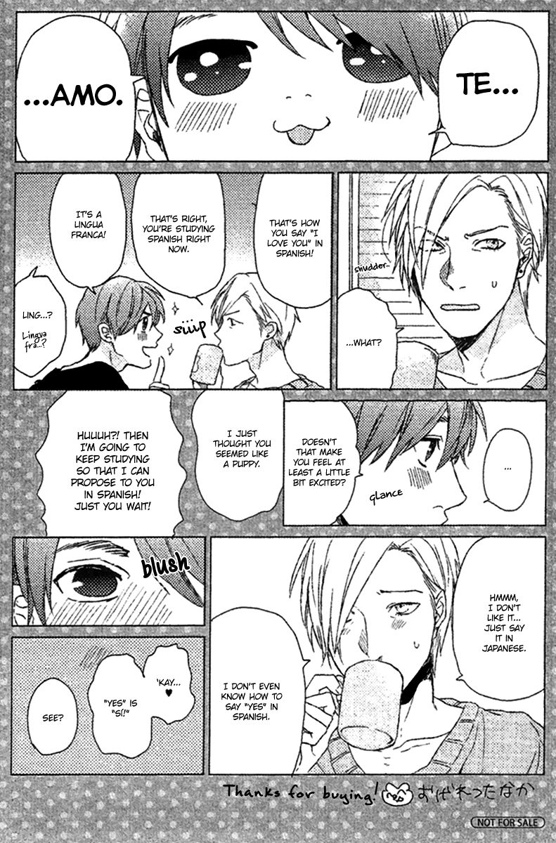 Koi to wa Baka de Aru Koto da Chapter 6 page 4 - Chapter 6 : Papers