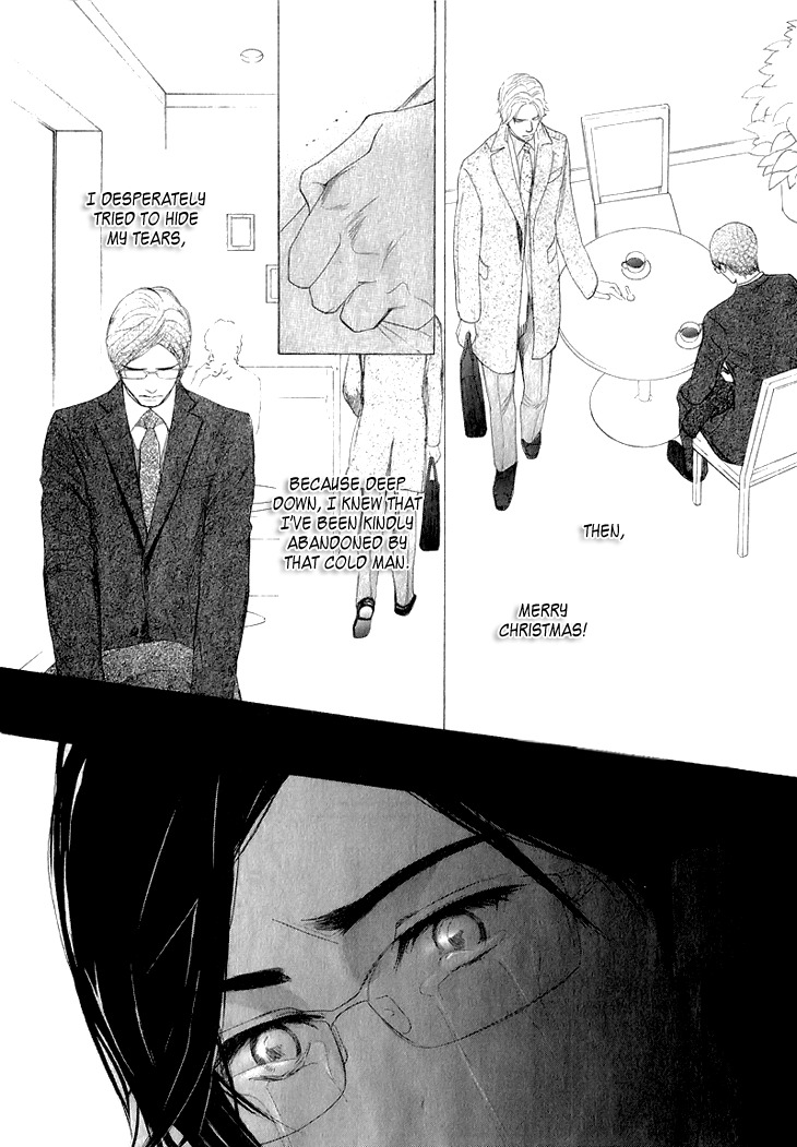 Koi to wa Yobenai Chapter 1 page 10 - Chapter 1